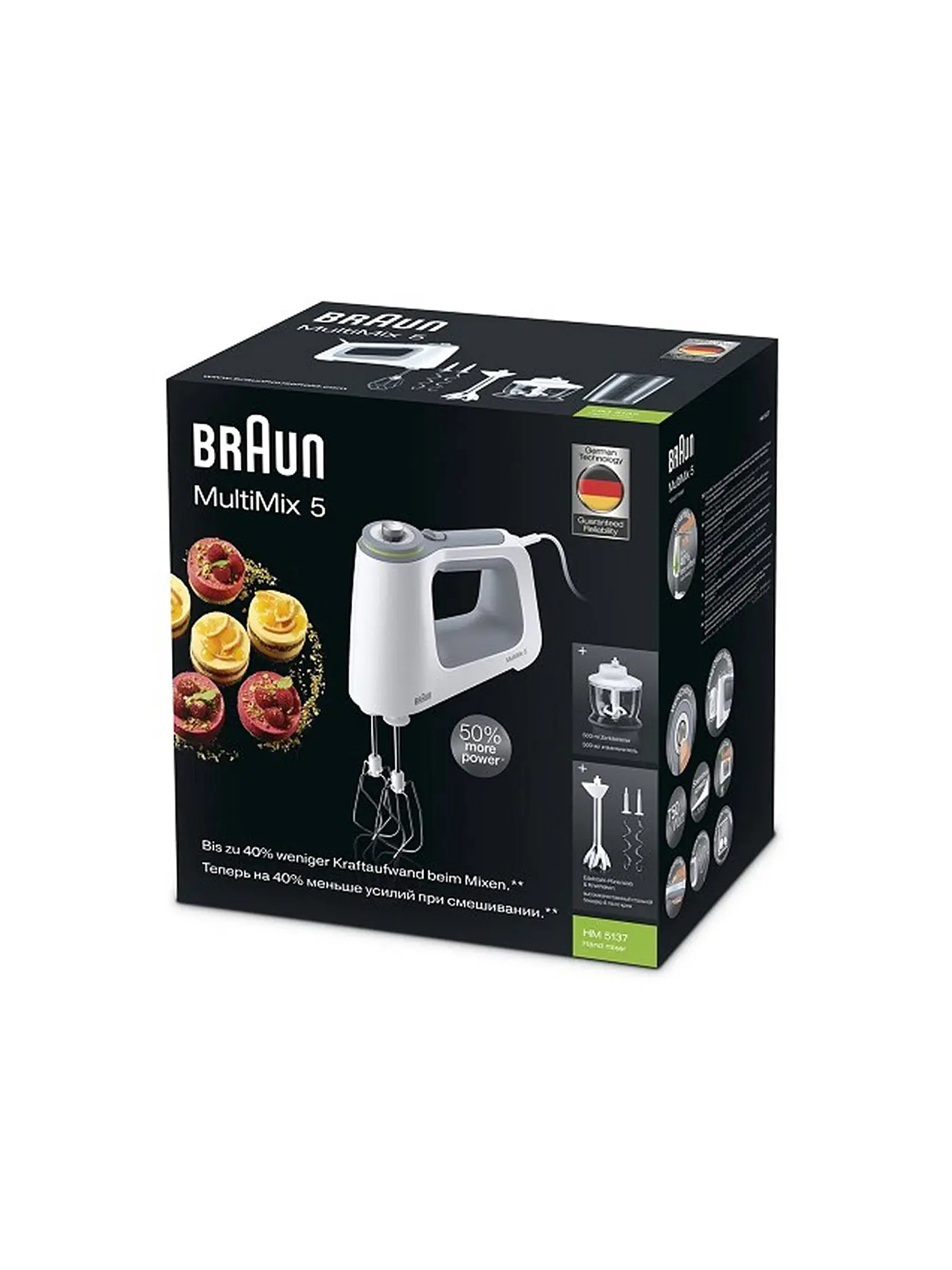 BRAUN | Handmixer MultiMix 5 HM5137 SmartMix 750W (Weiß) | 
